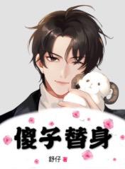Love him deep into bone marrow Jian Hanfeng Chengyou
