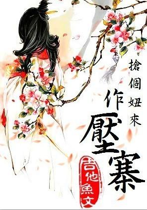 Mrs. Yazhai