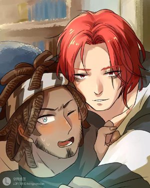 【Qiu Qian】Prisoner