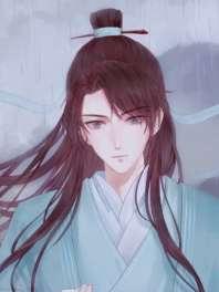 Silly King's Concubine