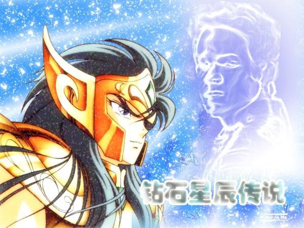 The Legend of Diamond Stars
