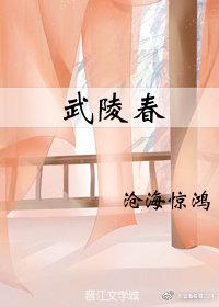 [Wu Zetian colleagues] Wu Lingchun