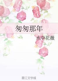 Year of the year